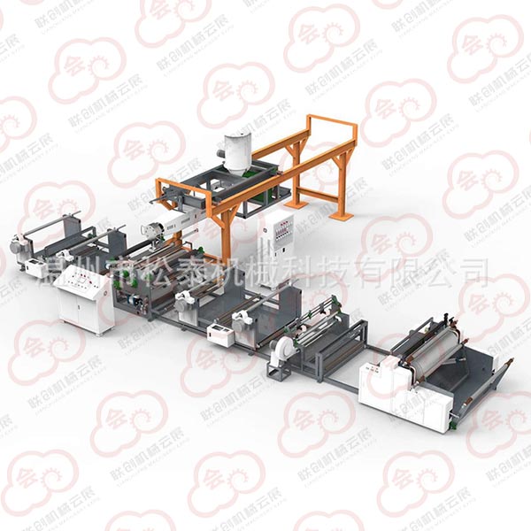 包裝材料復(fù)合淋膜機(jī)